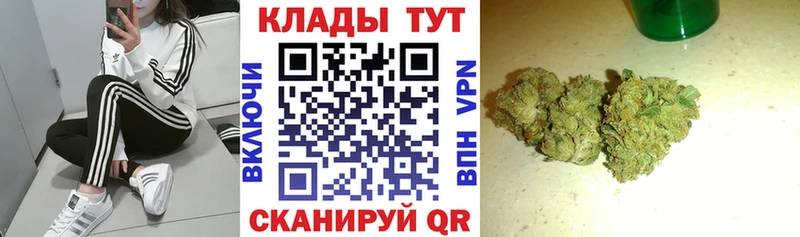 Купить Кириллов АМФЕТАМИН Бошки Шишки A-PVP Меф ГАШИШ