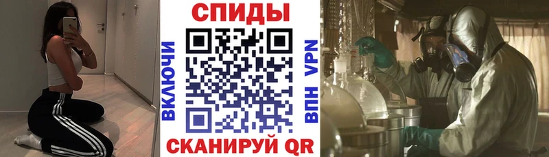 купить   Кириллов  АМФЕТАМИН VHQ 