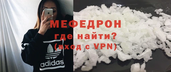 ПСИЛОЦИБИНОВЫЕ ГРИБЫ Богородицк