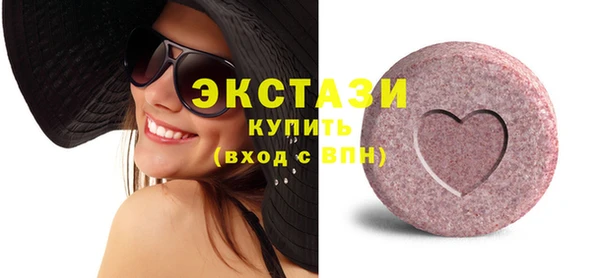 прущая мука Богородск
