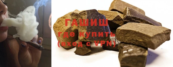 прущая мука Богородск