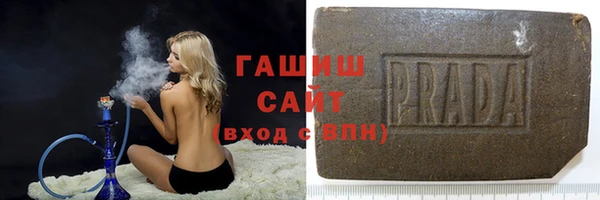 ПСИЛОЦИБИНОВЫЕ ГРИБЫ Богородицк