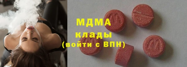 прущая мука Богородск