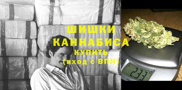 прущая мука Богородск