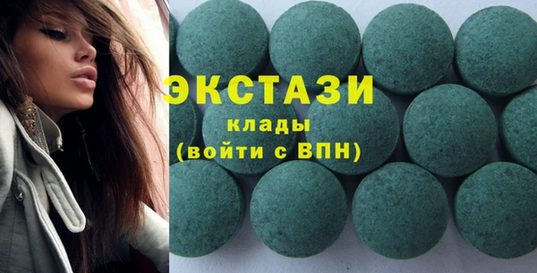 прущий лед Богданович
