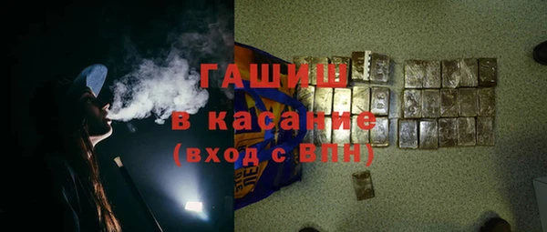 прущий лед Богданович