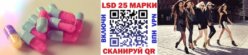 нарко площадка официальный сайт  Кириллов  ЛСД экстази ecstasy  купить наркотик 